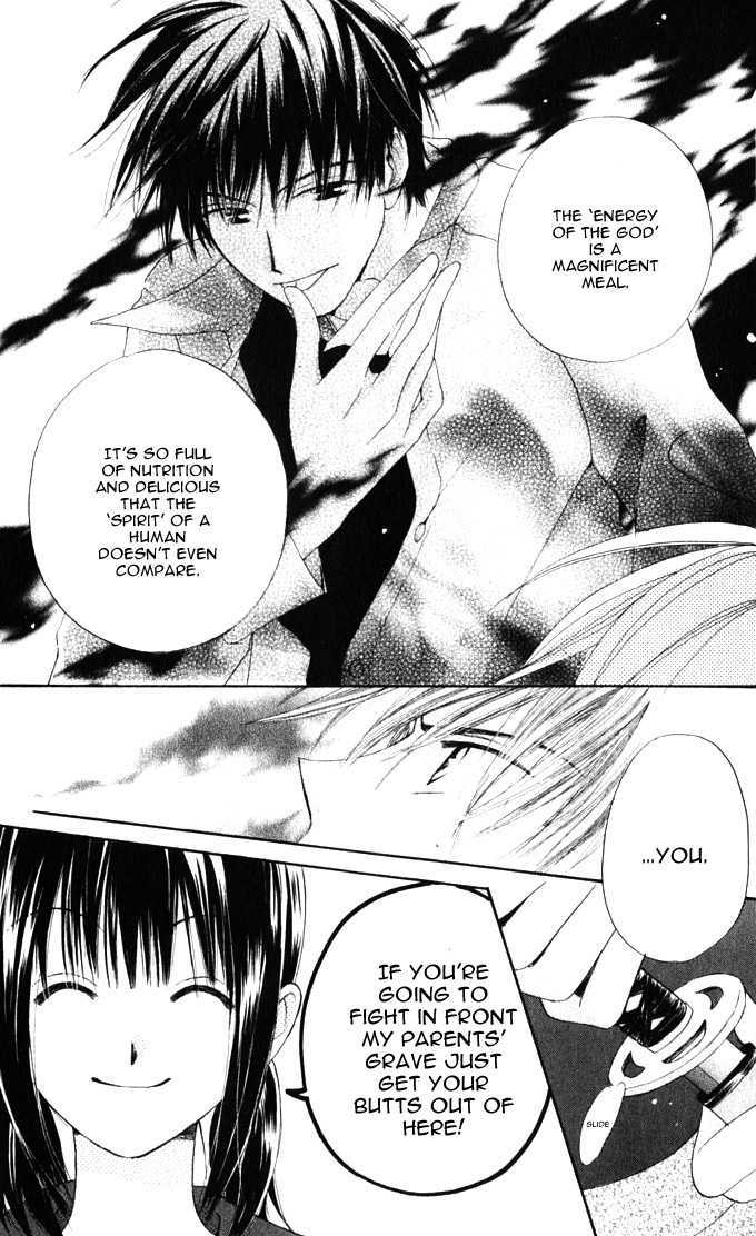 Sailor Fuku ni Onegai! Chapter 10 page 21 - Chapter 10