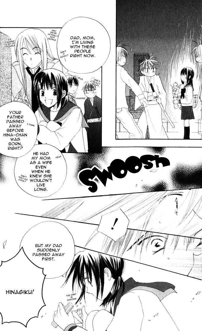 Sailor Fuku ni Onegai! Chapter 10 page 22 - Chapter 10