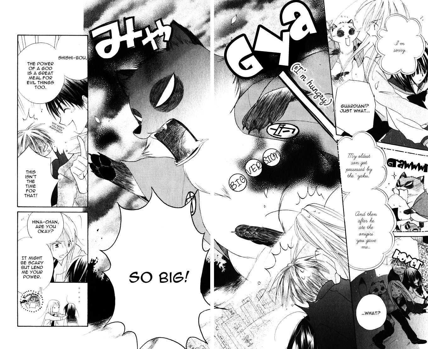 Sailor Fuku ni Onegai! Chapter 10 page 24 - Chapter 10