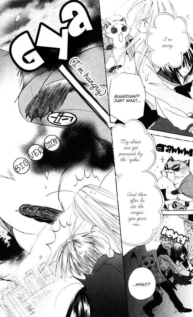 Sailor Fuku ni Onegai! Chapter 10 page 25 - Chapter 10