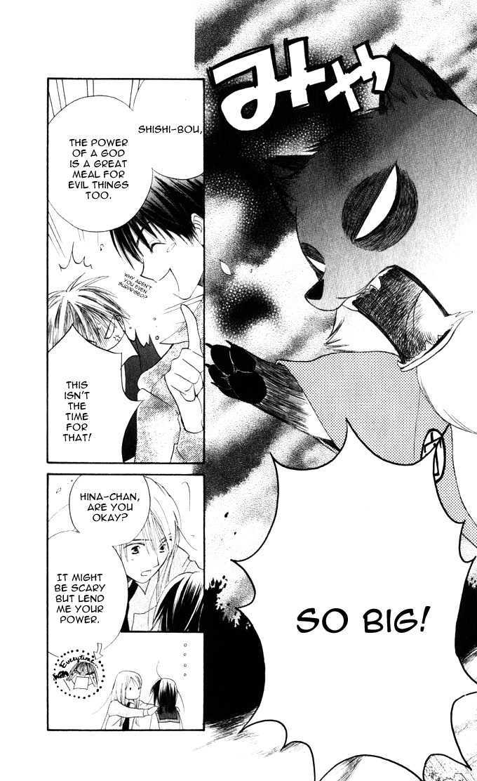 Sailor Fuku ni Onegai! Chapter 10 page 26 - Chapter 10
