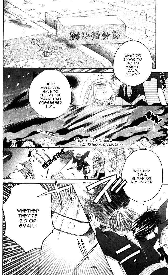 Sailor Fuku ni Onegai! Chapter 10 page 27 - Chapter 10
