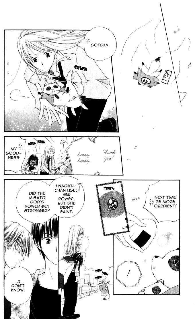 Sailor Fuku ni Onegai! Chapter 10 page 29 - Chapter 10