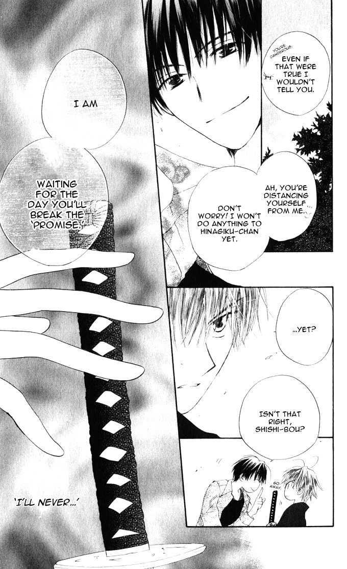 Sailor Fuku ni Onegai! Chapter 10 page 30 - Chapter 10