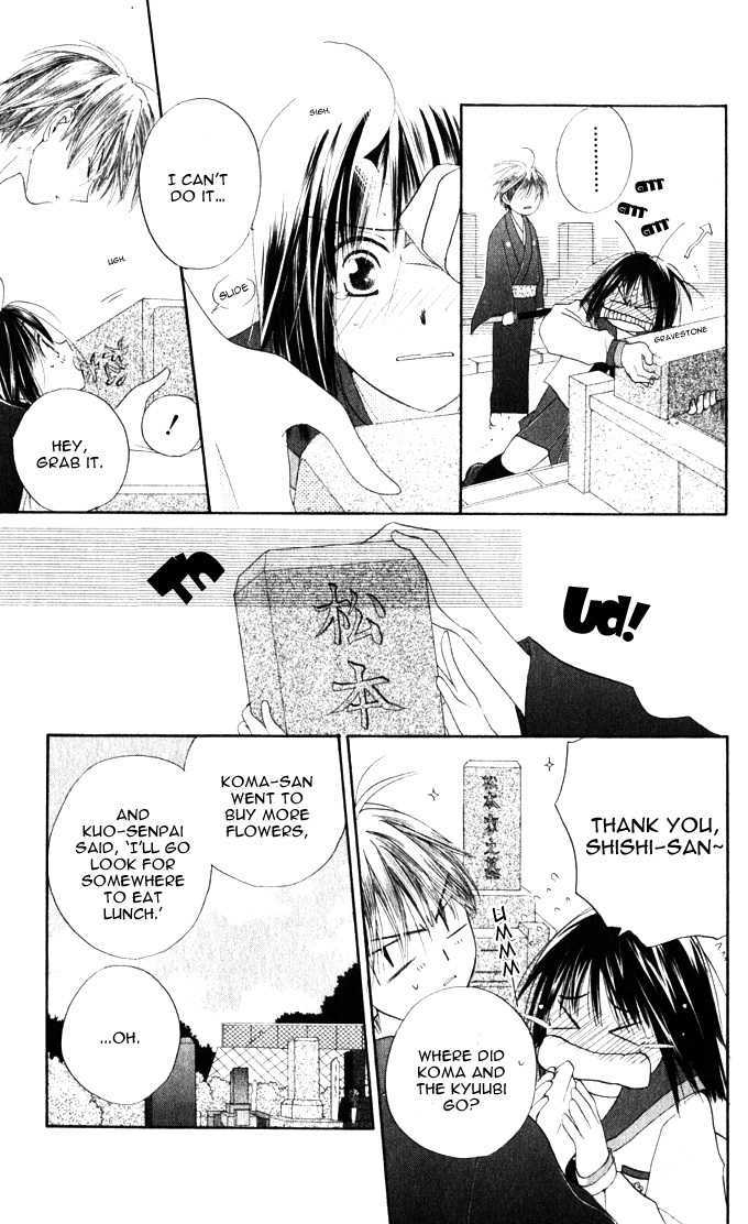 Sailor Fuku ni Onegai! Chapter 10 page 32 - Chapter 10