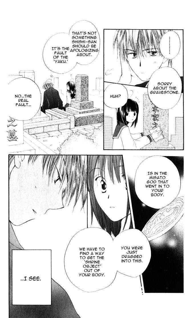 Sailor Fuku ni Onegai! Chapter 10 page 33 - Chapter 10