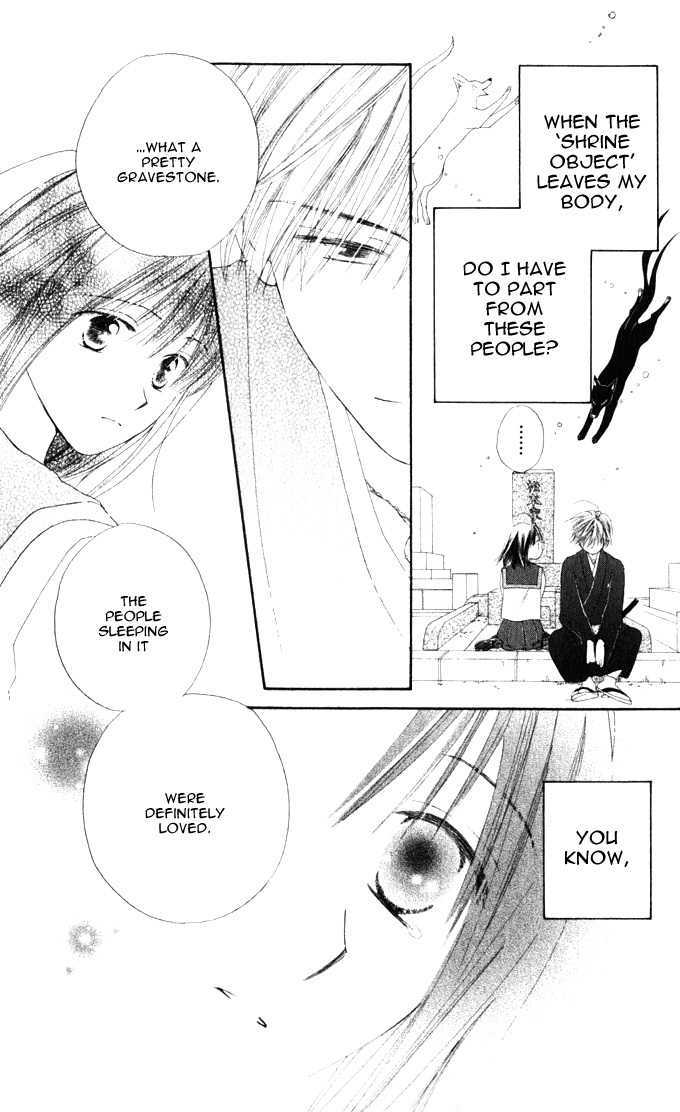 Sailor Fuku ni Onegai! Chapter 10 page 34 - Chapter 10