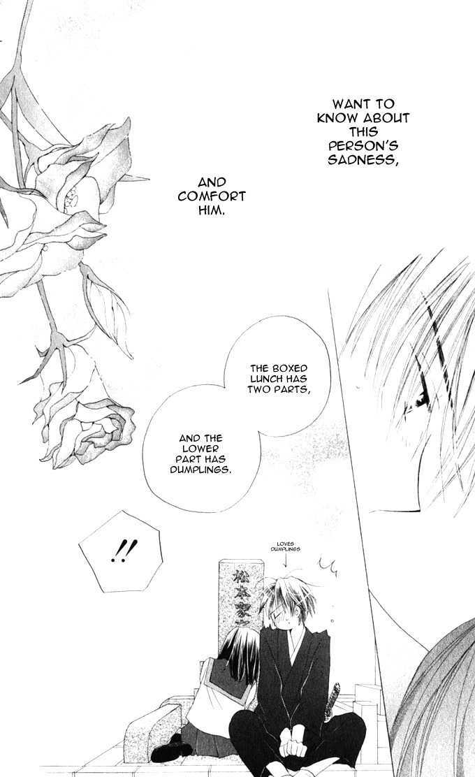 Sailor Fuku ni Onegai! Chapter 10 page 37 - Chapter 10
