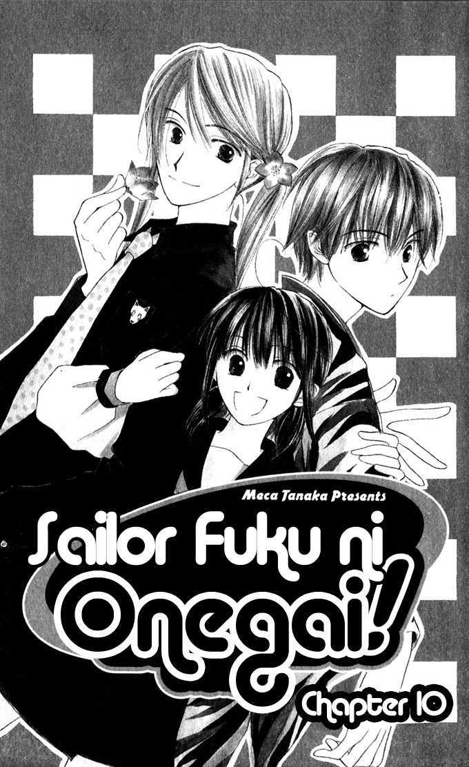 Sailor Fuku ni Onegai! Chapter 10 page 7 - Chapter 10