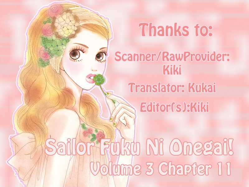 Sailor Fuku ni Onegai! Chapter 11 page 1 - Chapter 11