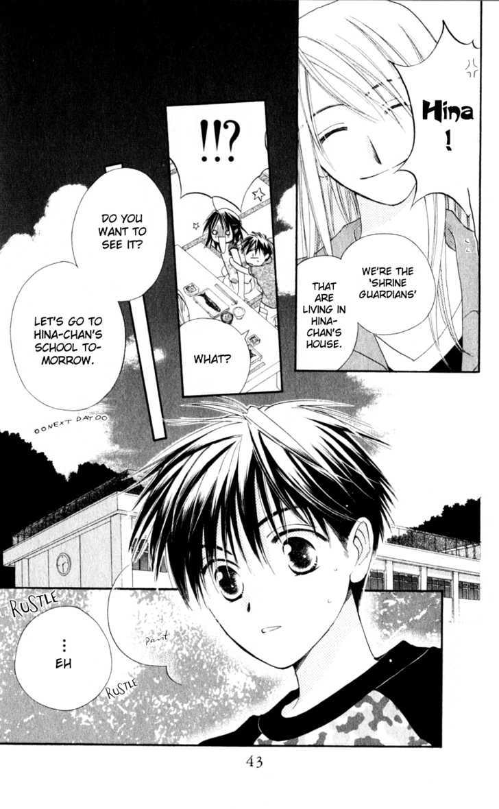 Sailor Fuku ni Onegai! Chapter 11 page 11 - Chapter 11