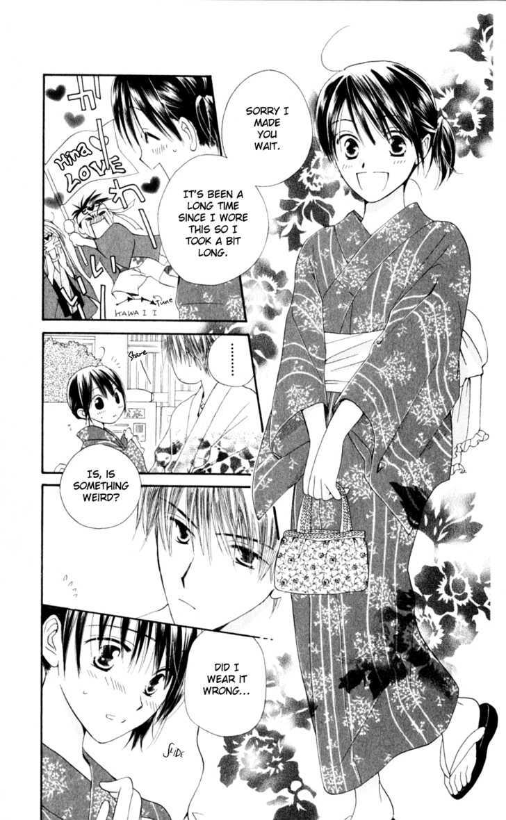 Sailor Fuku ni Onegai! Chapter 11 page 15 - Chapter 11