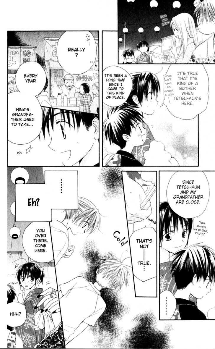 Sailor Fuku ni Onegai! Chapter 11 page 18 - Chapter 11