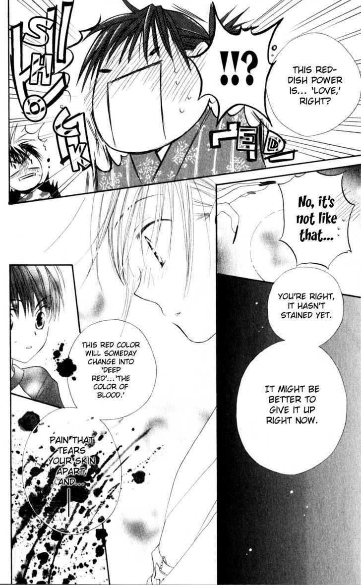 Sailor Fuku ni Onegai! Chapter 11 page 22 - Chapter 11