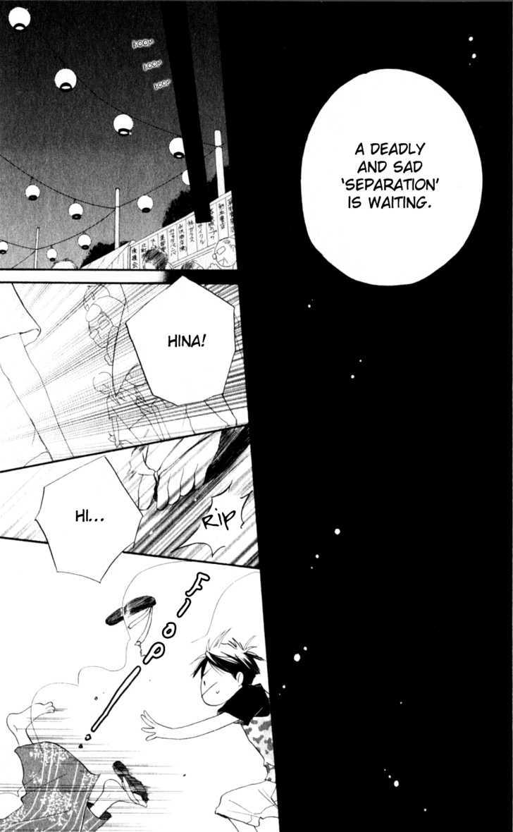 Sailor Fuku ni Onegai! Chapter 11 page 23 - Chapter 11