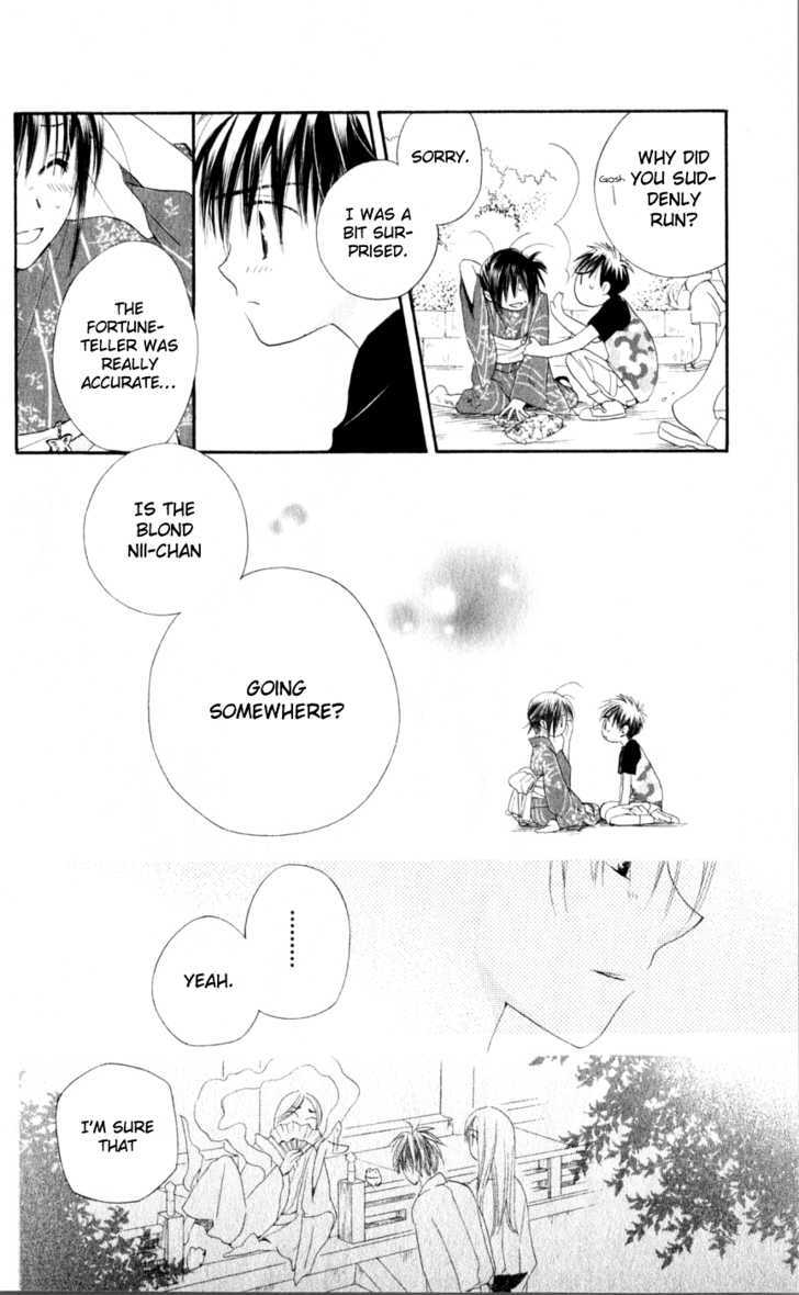 Sailor Fuku ni Onegai! Chapter 11 page 24 - Chapter 11
