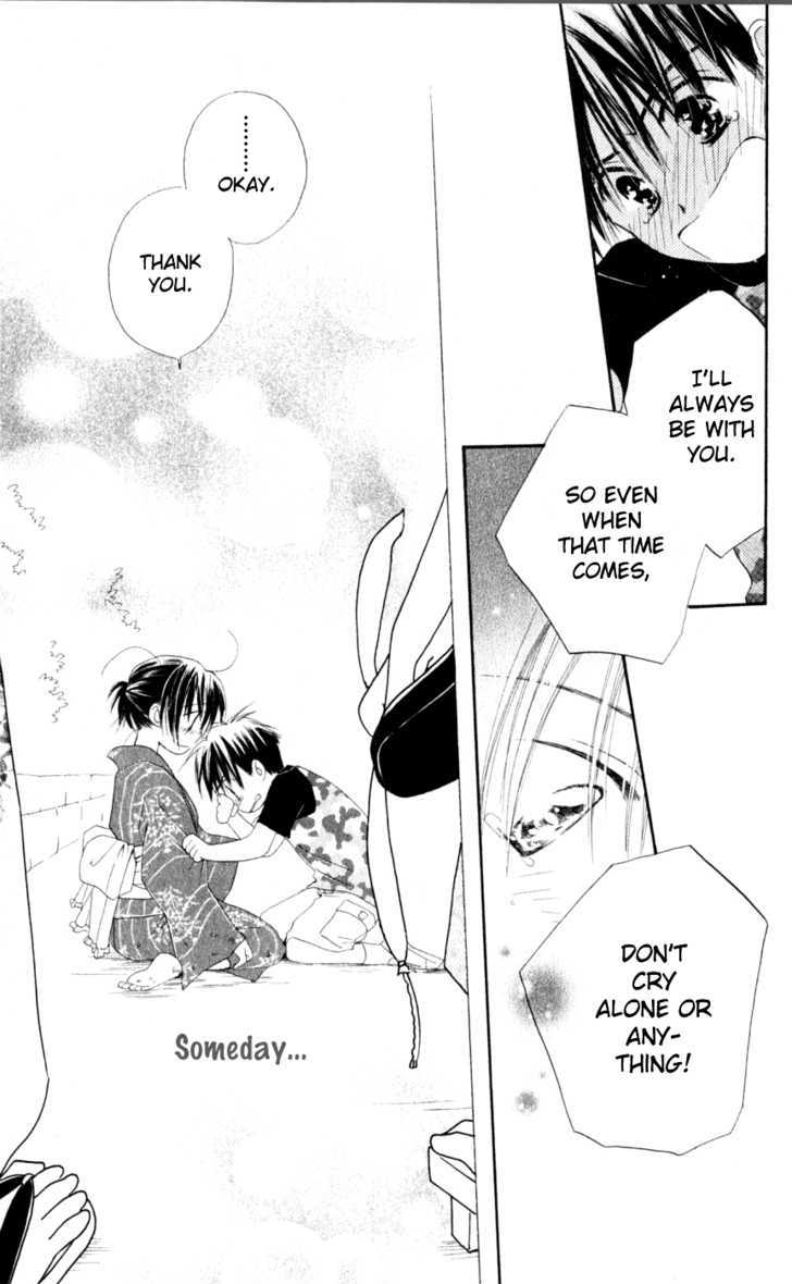 Sailor Fuku ni Onegai! Chapter 11 page 27 - Chapter 11