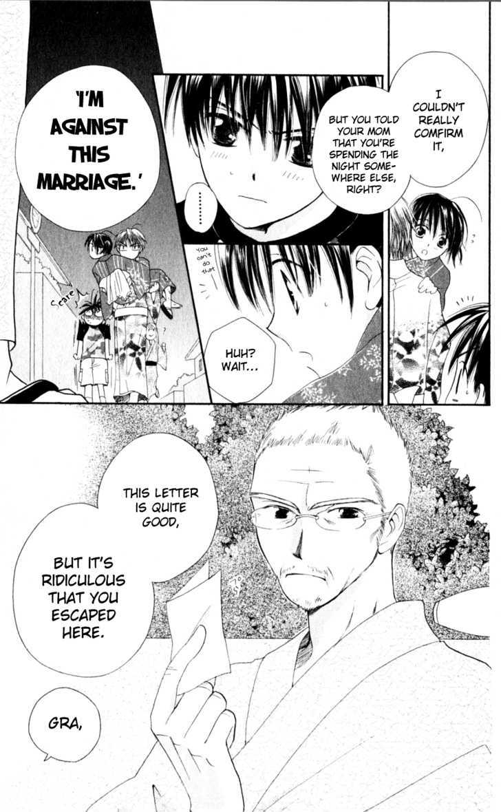 Sailor Fuku ni Onegai! Chapter 11 page 30 - Chapter 11