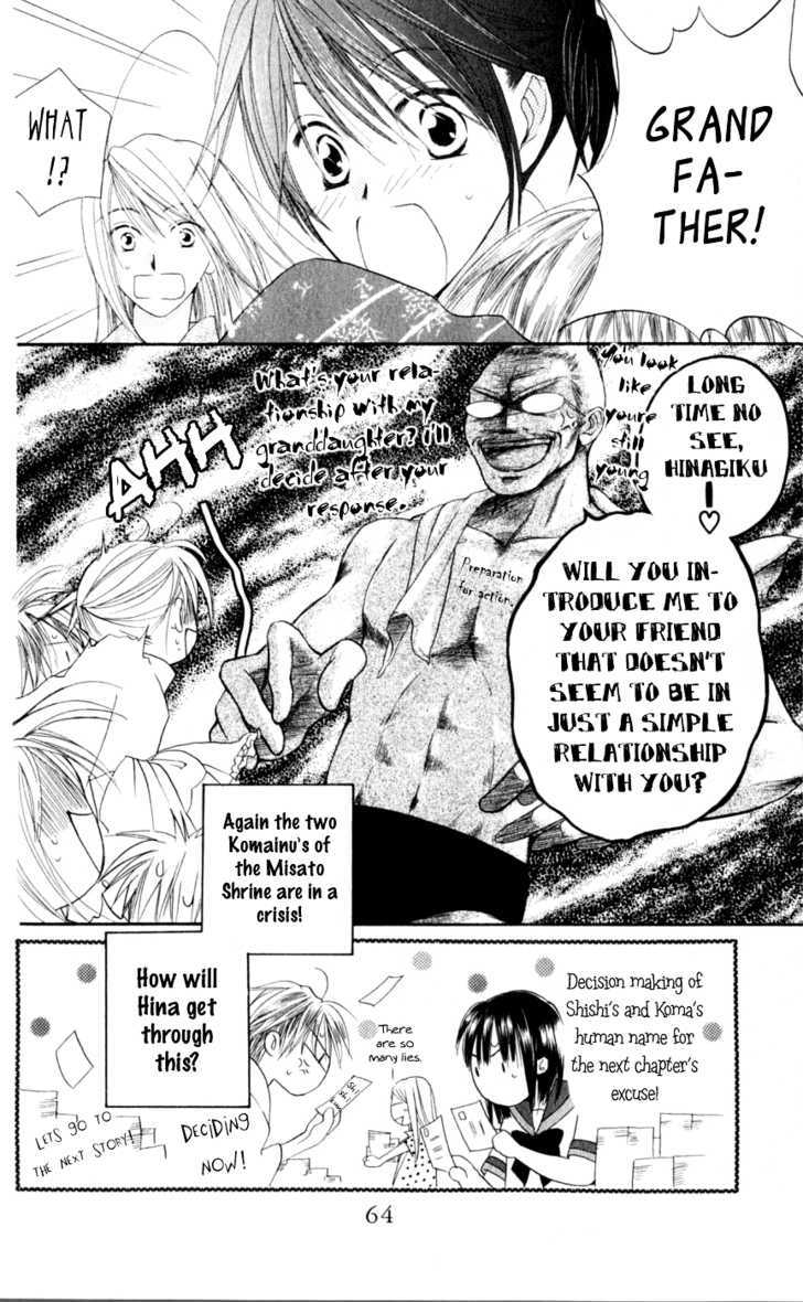 Sailor Fuku ni Onegai! Chapter 11 page 31 - Chapter 11