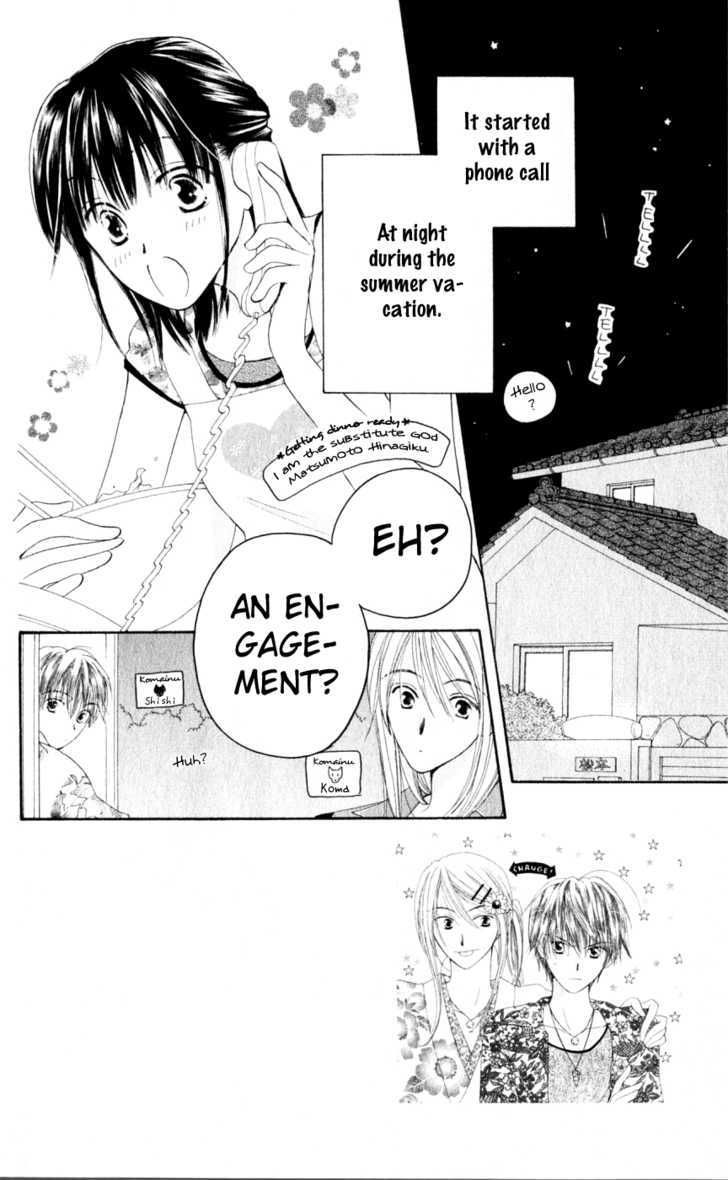 Sailor Fuku ni Onegai! Chapter 11 page 4 - Chapter 11