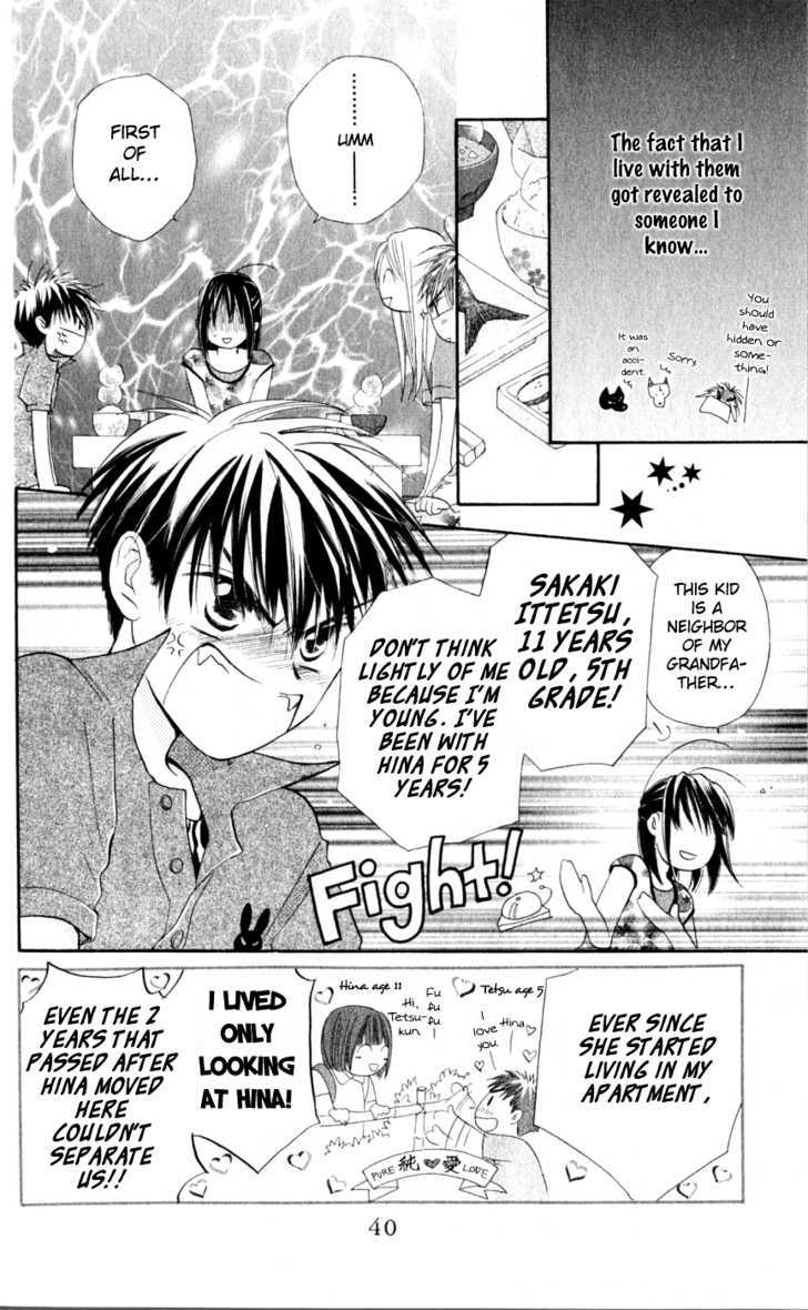 Sailor Fuku ni Onegai! Chapter 11 page 8 - Chapter 11