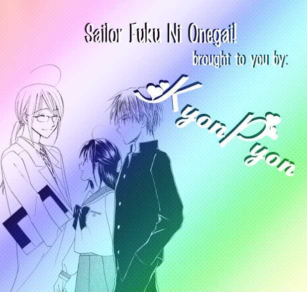 Sailor Fuku ni Onegai! Chapter 12 page 1 - Chapter 12