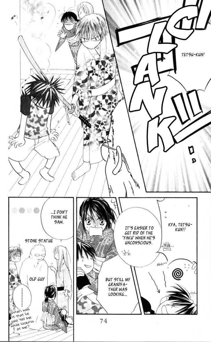 Sailor Fuku ni Onegai! Chapter 12 page 12 - Chapter 12