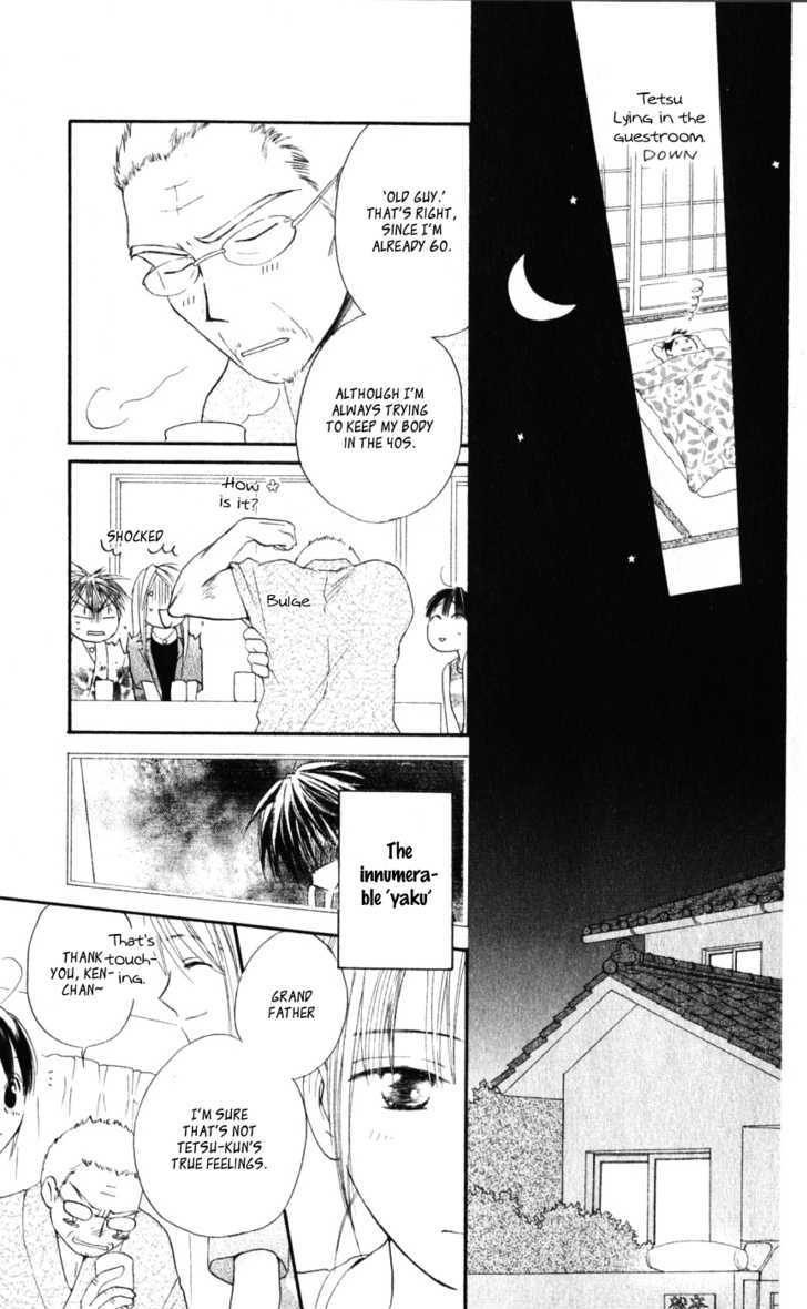 Sailor Fuku ni Onegai! Chapter 12 page 13 - Chapter 12