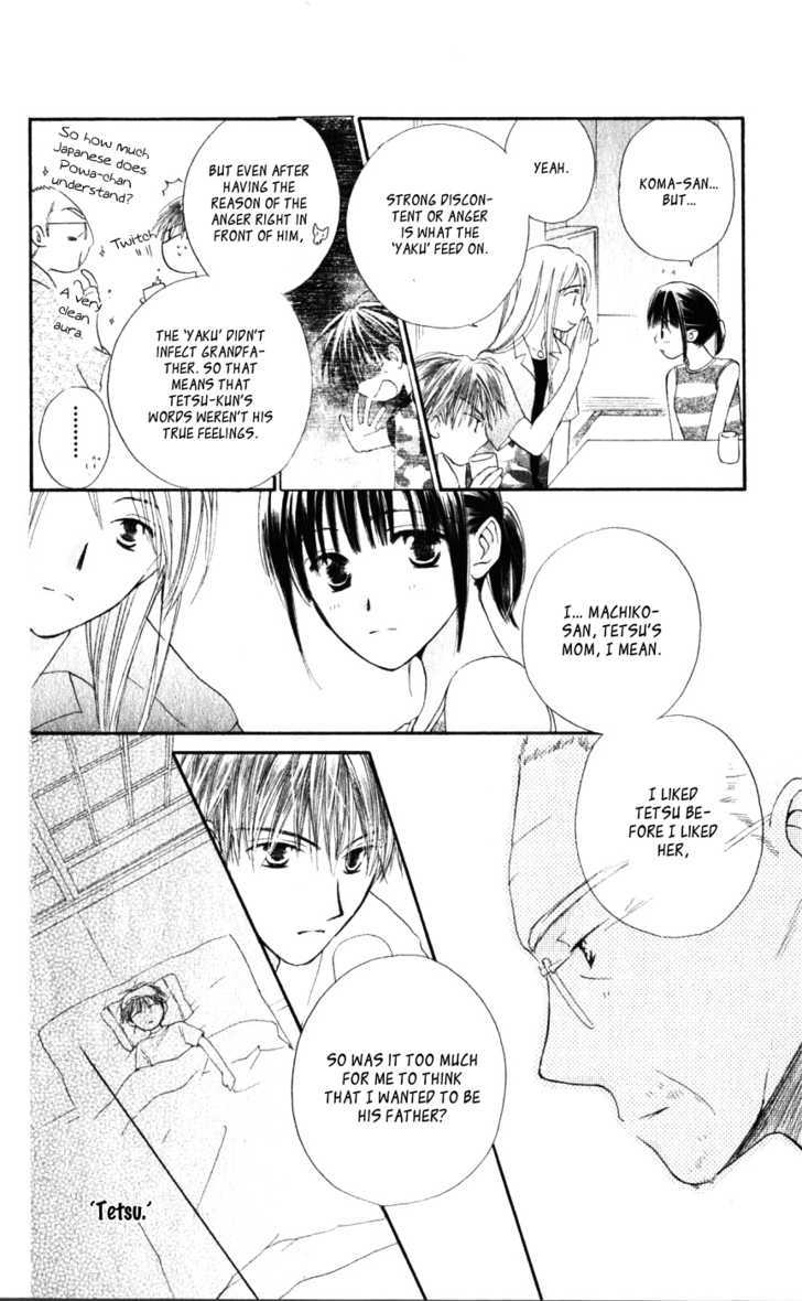 Sailor Fuku ni Onegai! Chapter 12 page 14 - Chapter 12