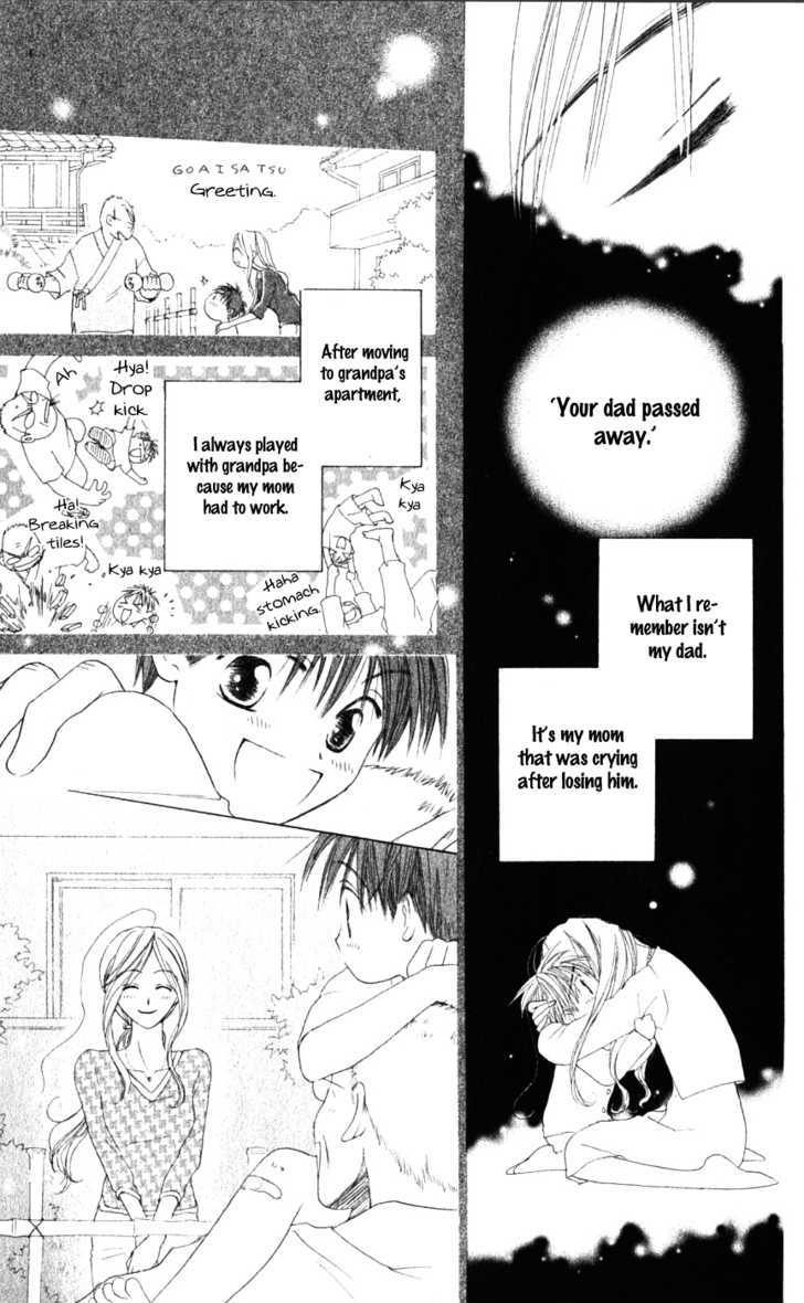 Sailor Fuku ni Onegai! Chapter 12 page 15 - Chapter 12