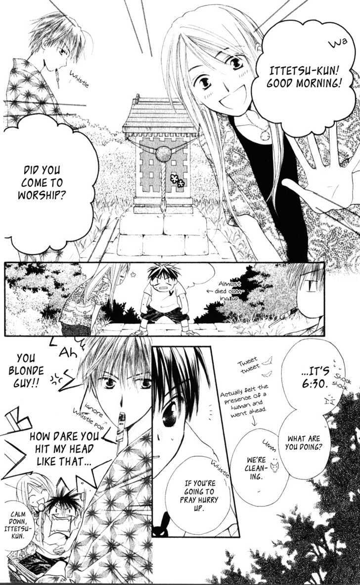 Sailor Fuku ni Onegai! Chapter 12 page 18 - Chapter 12