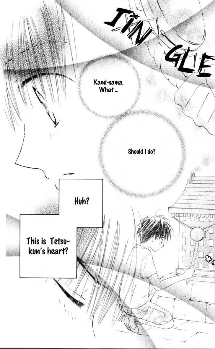 Sailor Fuku ni Onegai! Chapter 12 page 20 - Chapter 12