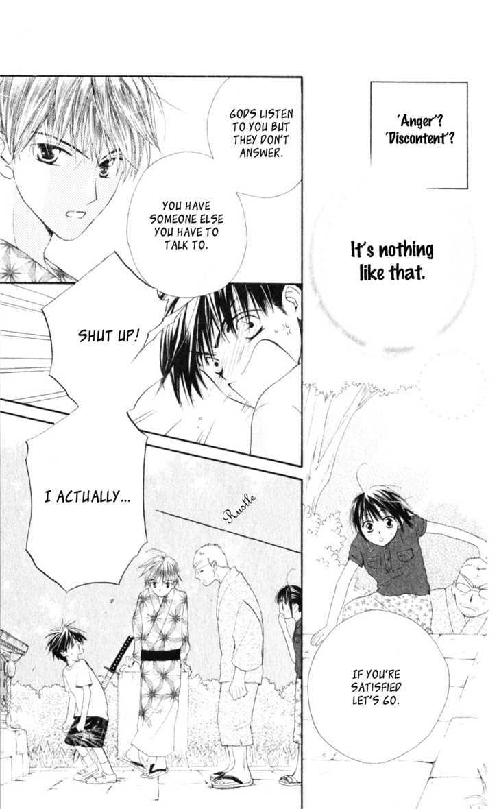 Sailor Fuku ni Onegai! Chapter 12 page 21 - Chapter 12