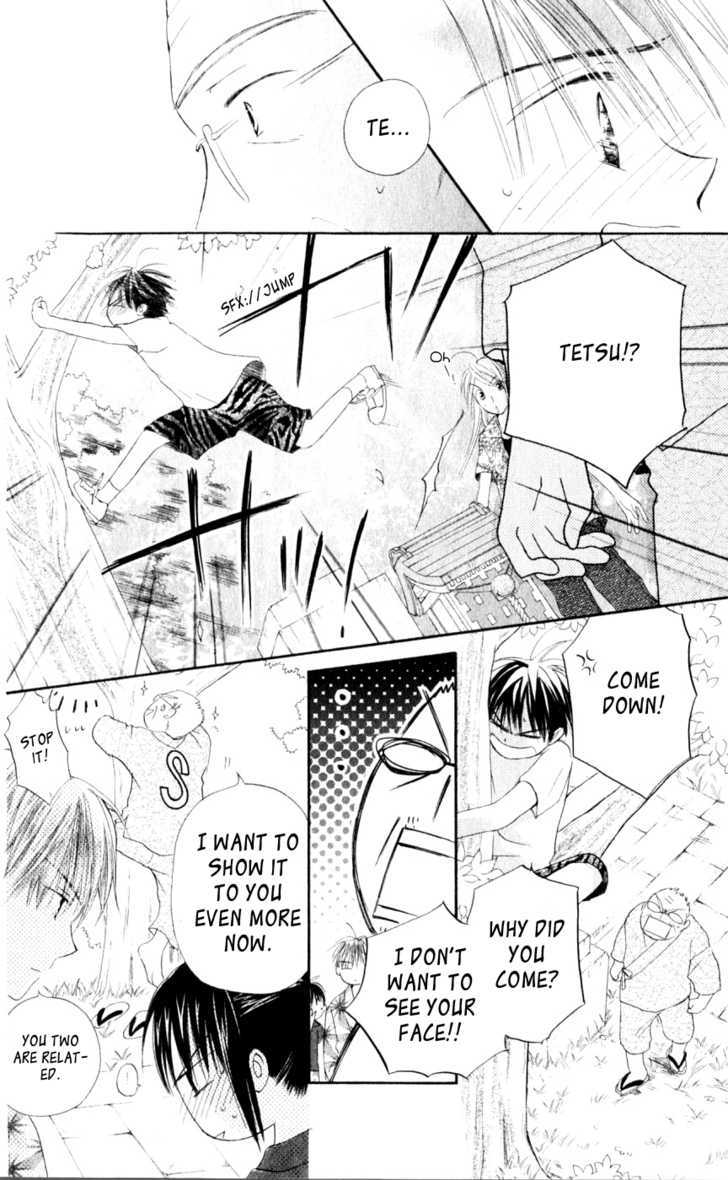 Sailor Fuku ni Onegai! Chapter 12 page 22 - Chapter 12