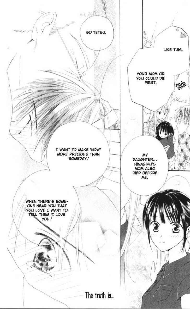Sailor Fuku ni Onegai! Chapter 12 page 29 - Chapter 12
