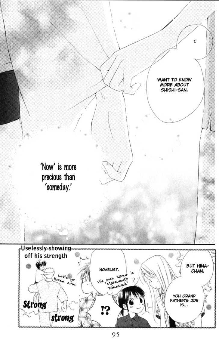 Sailor Fuku ni Onegai! Chapter 12 page 32 - Chapter 12