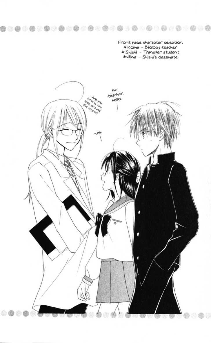 Sailor Fuku ni Onegai! Chapter 12 page 4 - Chapter 12
