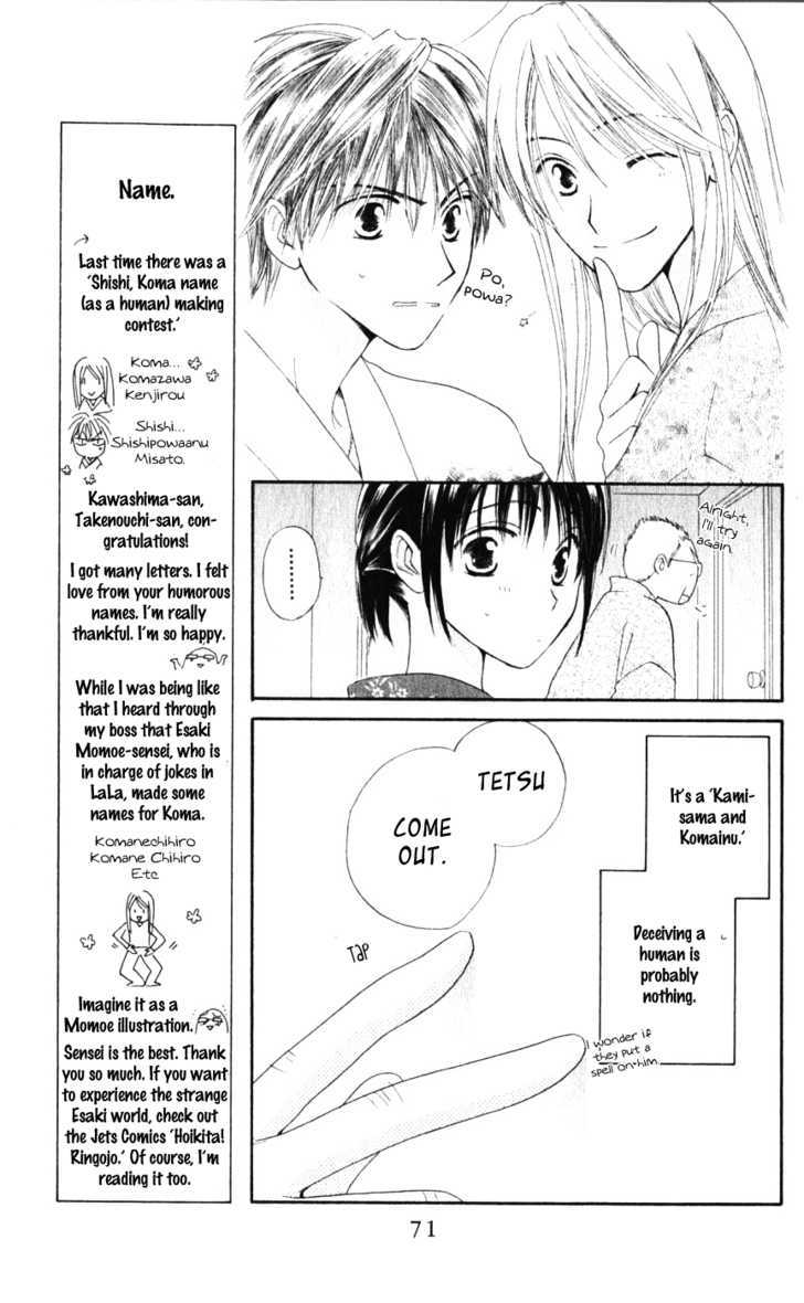 Sailor Fuku ni Onegai! Chapter 12 page 9 - Chapter 12