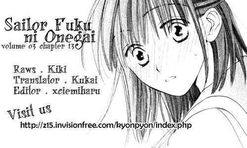 Sailor Fuku ni Onegai! Chapter 13 page 1 - Chapter 13