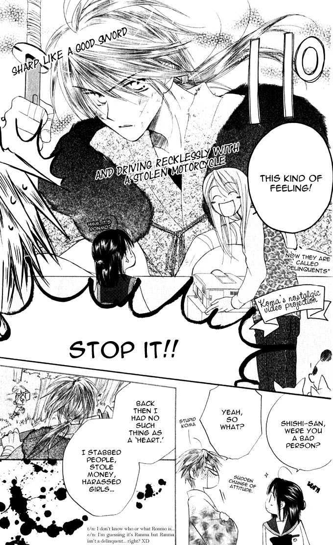 Sailor Fuku ni Onegai! Chapter 13 page 11 - Chapter 13