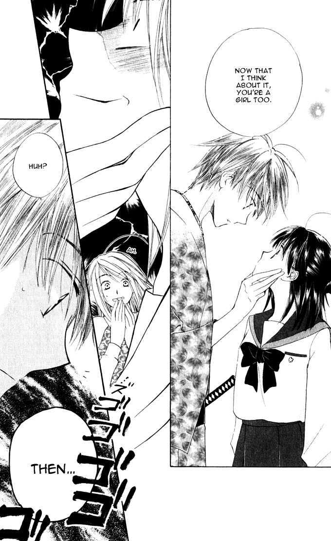 Sailor Fuku ni Onegai! Chapter 13 page 13 - Chapter 13