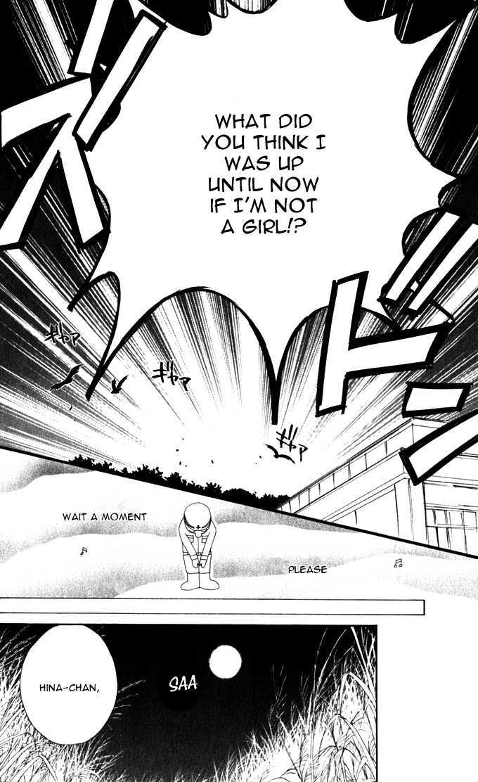 Sailor Fuku ni Onegai! Chapter 13 page 14 - Chapter 13
