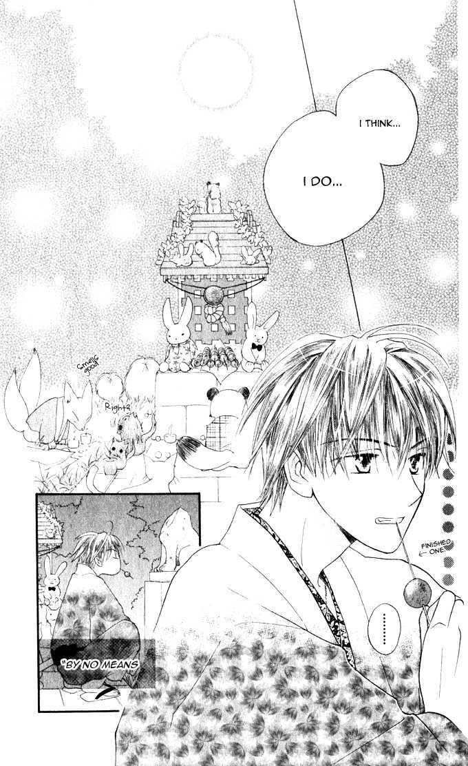 Sailor Fuku ni Onegai! Chapter 13 page 17 - Chapter 13