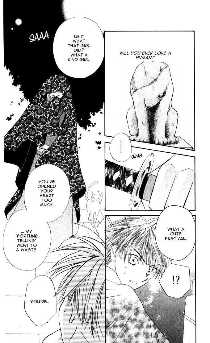 Sailor Fuku ni Onegai! Chapter 13 page 18 - Chapter 13