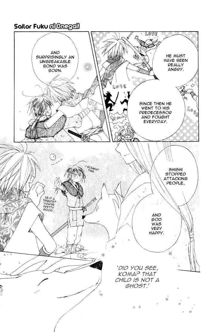 Sailor Fuku ni Onegai! Chapter 13 page 21 - Chapter 13