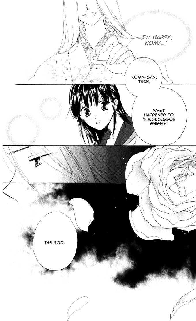 Sailor Fuku ni Onegai! Chapter 13 page 22 - Chapter 13