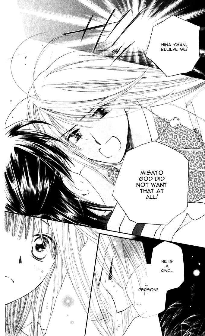 Sailor Fuku ni Onegai! Chapter 13 page 24 - Chapter 13