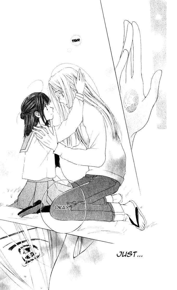 Sailor Fuku ni Onegai! Chapter 13 page 25 - Chapter 13