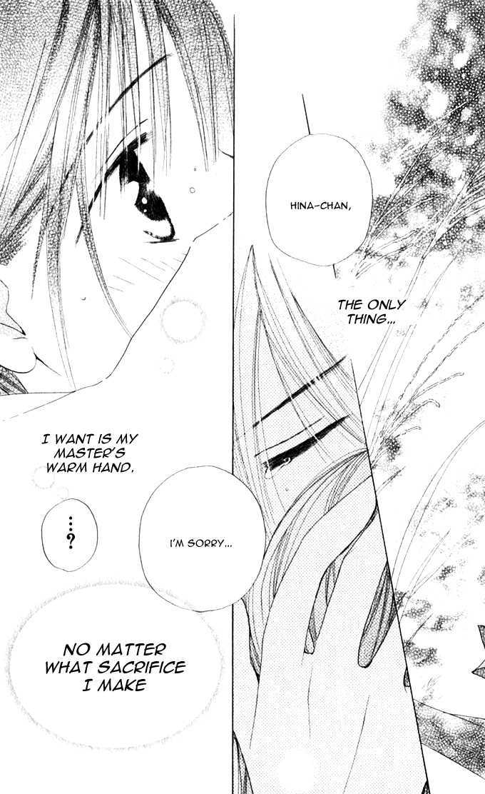 Sailor Fuku ni Onegai! Chapter 13 page 27 - Chapter 13