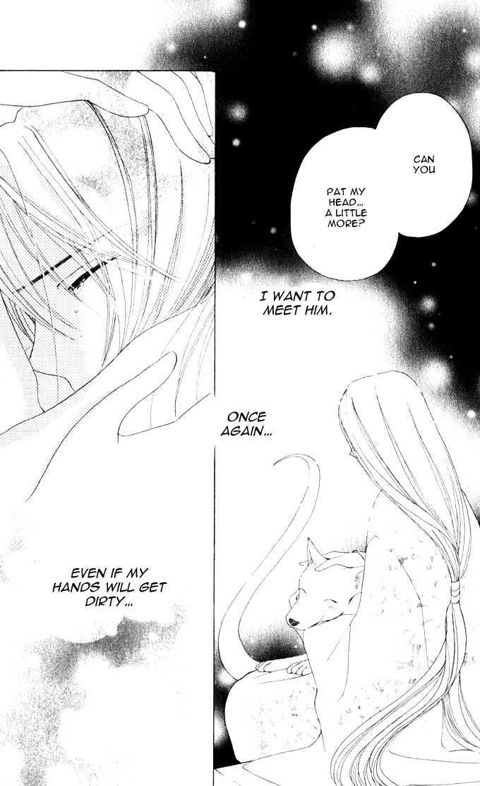 Sailor Fuku ni Onegai! Chapter 13 page 28 - Chapter 13